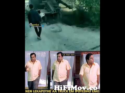 Telugu Funny Videos | Telugu Comedy Memes | Telugu Meme Video | Comedy  Whatsapp Status |Funny Telugu from telugu watsap funny videos Watch Video -  