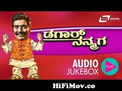 Kannada Comedy Drama - Doctor Dagaar | Dheerendra Gopal Comedy | Tennis  Krishna | Hasya Nataka from dheerdra gopal Watch Video 