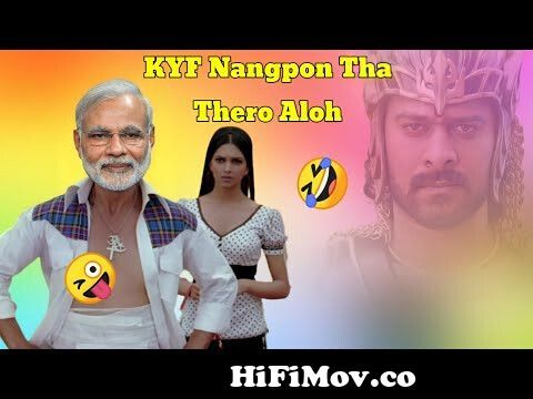 Karbi Funny Video 58 || Pushpa Comedy 😂 || Dubbing Video || Karbi  Entertainers || Jonasing Rongphar from jonasing rongphar song aporkelong  aling Watch Video 