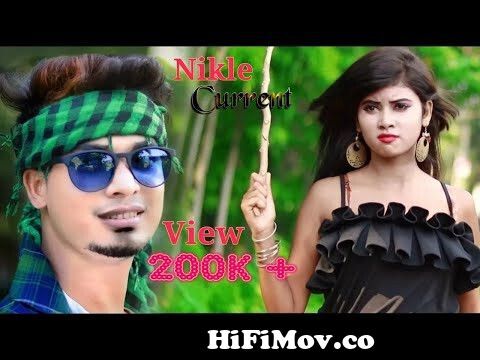Nikle Currant Song | Jassi Gill | Neha Kakkar | funny love story   friends from nikle currnt songেবর ভাবিà Watch Video 