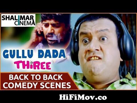Gullu Dada Thiree Movie || Back To Back Comedy Scenes Part 03 || Aziz Naser  || Shalimarcinema from saijd Watch Video 