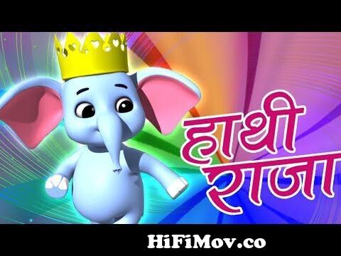 Chidiya Rani Badi Sayani | चिड़िया रानी | Hindi Nursery Rhymes | बाल  कविताएं | Baby Box India from हिंदी कविताएं Watch Video 