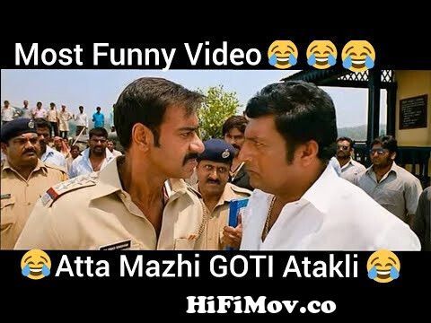 Singham Gaali Dubbed 1 |Funny Video | Bollywood Movie | Ali Brothers from  singham full gali Watch Video 