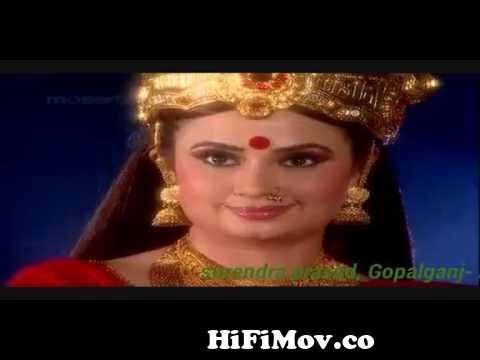 Durga Mayer Jadu Laddu full epsode full hd full 4k video from ma durga full  episode 3gp download Watch Video 