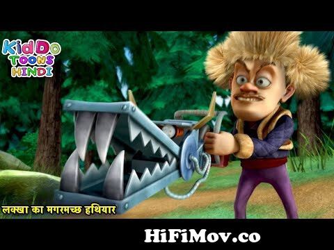 लक्खा के पुतले | Bablu Dablu 2023 Story | Bablu Dablu Hindi Cartoon Big  Magic | Kiddo Toons Hindi from बबलु डबलु cartoon Watch Video 