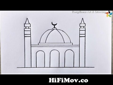 How to Draw a Mosque  Really Easy Drawing Tutorial