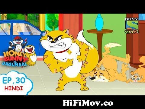 शहर में राजनीतिज्ञ | बच्चों के लिए चुटकुले | Stories for children| Kids  videos | Honey Bunny Cartoon from sab jholmaal hai Watch Video 
