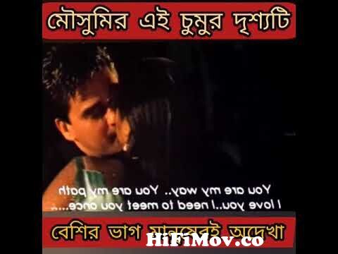 View Full Screen: 124 moushumi hot lip kiss 124 bangladeshi actress moushumi hot romantic kiss124 nayka moushumi 2021.jpg