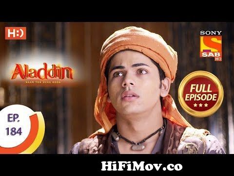 Disney Aladdin | Hindi Episode 1 | Fowl Weather | Part 1 from alladin cartoon  episode Watch Video 