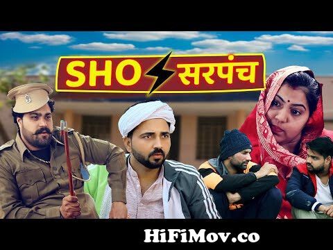 Haryana Roadways का सफ़र || Haryanvi Comedy Haryanvi 2022 || Swadu Staff  Films from haryanvi best comedy Watch Video 