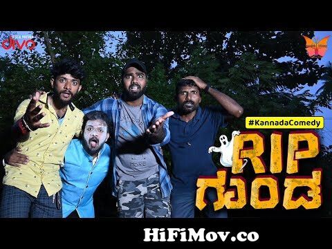 Kundapura kannada comedy from kundapur funny Watch Video 