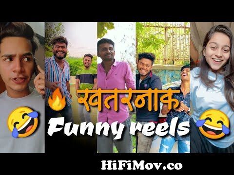 Marathi reels | marathi funny reels | comedy reels | marathi instagram  reels | मराठी खतरनाक reels from funny in marathi Watch Video 