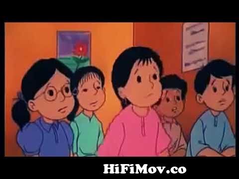meena raju cartoon new episode 2021 | funny video | মীনা রাজুর নতুন কাটুন | bangla  cartoon from মিনা রাজুর কাটন ছবিa funny tvc mosarrof karim Watch Video -  
