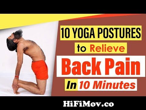 (HiFiMov.co) 10 yoga postures to relieve back pain in 10 minutes 124124 swami ramdev