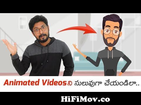 How to Make Animated Videos| Cartoon Video of Yourself in Under 5 mins In  Telugu By Sai Krishna from animation video Watch Video 