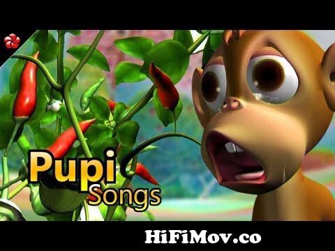 Panchara Kunju | Panjara Kunju| Malayalam cartoon song from manchadi ( manjadi) | Manjadi rhyme from midu midukkan Watch Video 
