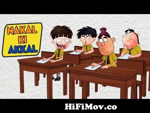 Rajkumar Badrinath - Bandbudh Aur Budbak New Episode - Funny Hindi Cartoon  For Kids from bandbudk aur budbak Watch Video 