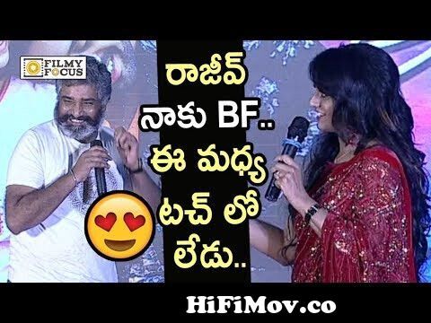 Anchor Udaya Bhanu Double Meaning Punches to Rajiv Kanakala @Crazy Crazy  Feeling Movie Audio Launch from fully nude uday bhanu Watch Video -  