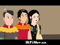 অরুন বরুন কিরনমালা❤️Arun Barun Kiranmala | Bangla Cartoon Golpo | Rupkothar  golpo | Kiranmalar golpo from অরুন Watch Video 