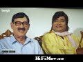 Dui Prithibi | দুই পৃথিবী | Bangla Movie | Shakib Khan, Apu Biswas, Ahona, Misha | Bangla Movie 2022 from পাংকু জামাই ছবির গান Video Screenshot Preview 1