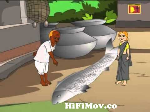 Thakurmar Jhuli | Bangomaa Ar Bangomi | Thakumar Jhuli Cartoon | Bengali  Stories | Part 4 from takurmajuli full Watch Video 