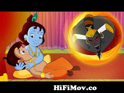 Chhota Bheem aur Krishna Vs Kirmada | Fun Kids Videos | Cartoon for Kids in  Hindi from kirmala Watch Video 