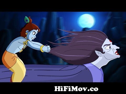 Krishna VS Mayavi Chudail | वृंदावन में चुड़ैल | Cartoons for Kids in Hindi  from krishna balaram hindi movies Watch Video 