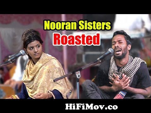 World best Singer Roasted || Nooran Sisters Roasted from Bangladesh ||  Sapan Ahamed from bangla song funny political scandal of bangladesh Watch  Video 