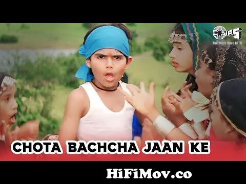 Chota Bacha Jaan Ke Humko Na Samjhana Re | Aditya Narayan | Masoom |  Children's Day Special from choto baccha dar satha a ir golpo bangla choti  Watch Video 