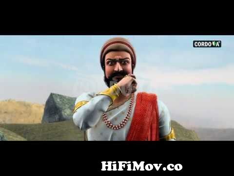 Shivaji | Chattrapati Shivaji Maharaj | 3d Animation Song 2020 | Cordova  Joyful Learning from shivaji maharaj hindi full animated cartoon movie  Watch Video 