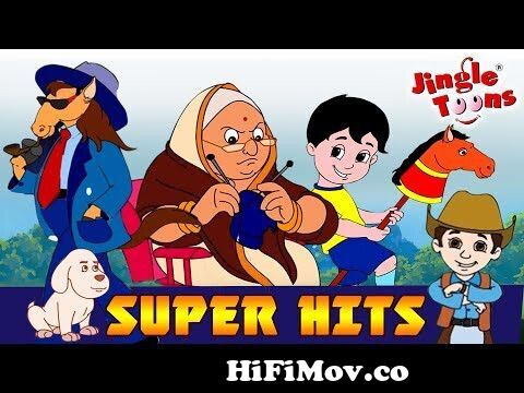 JingleToons Super Hits सुपर हिट| Lakadi Ki Kathi | Nani Teri Morani | Re  Mama | Rail Gadi| from jingletoons cartoon song Watch Video 