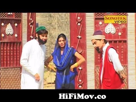 शेखचिल्ली की सुपरहिट कॉमेडीShekhchilli Superhit Comedy || Funny Maina Comedy  from sheikh chilli full episode Watch Video 
