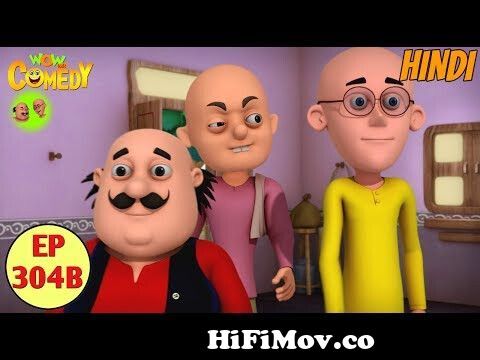 Motu Patlu | Cartoon in Hindi | 3D Animated Cartoon Series for Kids |  Chalaak Naukar from motu paltu game jar patlu java games 128x160 nokia  gameloftunicorn dasn javawarri kratey176x220 3d doom