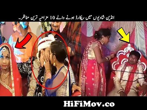 10 Indian Wedding Funny Moments | Funny Wedding | TOP X TV from indin best  x com Watch Video 