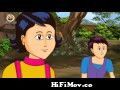 PANDAB GOENDA CARTOON | Mittir Barir Rahashyo | 1ST ADVENTURE | Bengali  Cartoon Video from bangla goyenda cartoon Watch Video 