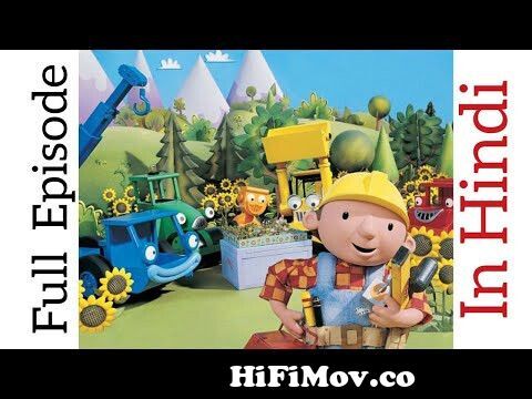 Bob the Builder Episode 1 in Hindi from oswald cartoon in hindi episodes  Watch Video 