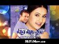 Moner Majhe Tumi || মনের মাঝে তুমি || Riaz || Purnima || Biplab Chatterjee || Super Hit Bangla Movie from hridoye likhechi tomari nam mp3 song Video Screenshot Preview 1