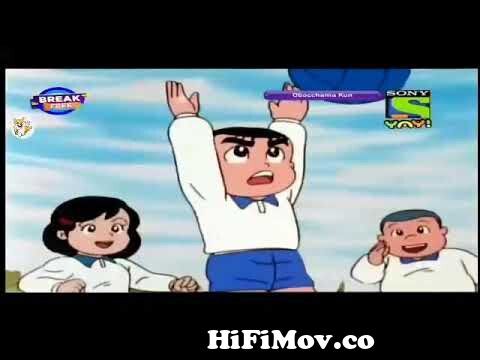 Obocchama kun in Bangla cartoon channel সবথেকে ভালো থ্রবল কিং কে Obocchama  kun from banglachama Watch Video 