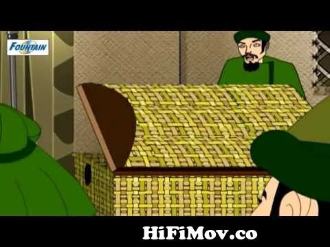 Shivaji Maharaj Marathi Animated Story - Agarhyahun Sutka from shivaji  maharaj hindi full animated cartoon movie Watch Video 