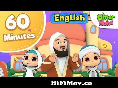 Omar & Hana | Mufti Ismail Menk episodes & More | Islamic Cartoons from 4la islamic  cartoon film¦ Watch Video 