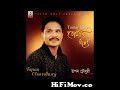 Ei Rupali Chande Tomari haat Duti - Tapan Chowdhury Shampa Reza from hridoye likhechi tomari nam mp3 song Video Screenshot Preview 3