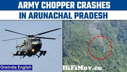View Full Screen: arunachal pradesh army chopper crashes near migging village search op underway 124 oneindia news.jpg