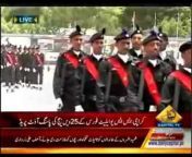 SSU Sindh Police
