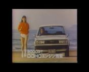 【日本車】応援TV Japanese cars TV