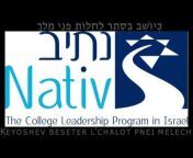 Nativ College Leadership Program in Israel