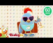 BabyTV Türkçe