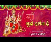 Bhakti Songs