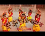 Bipasha Dance Academy