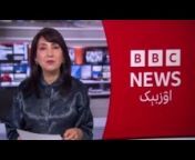 BBC Uzbek Afghanistan
