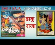 BabuBandhu Films
